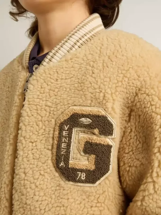 Jacheta bomber din fleece bej pentru copii