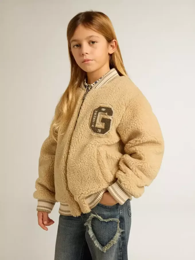 Jacheta bomber din fleece bej pentru copii