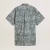 Rochie scurtă pentru femei din poplin de bumbac albastru deschis, cu imprimeu marin pe toată suprafața Rochie scurtă pentru femei din poplin de bumbac albastru deschis, cu imprimeu marin pe toată suprafața